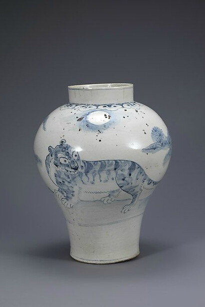 Medieval and Early Modern History. Courtesy of National Museum of Korea