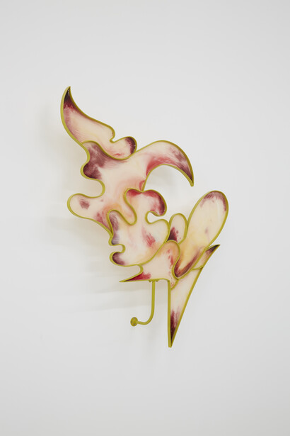 Hanae Wilke, ‘Vellum/Vessels I’, 2016. Image courtesy of the artist and Kinman, London.  