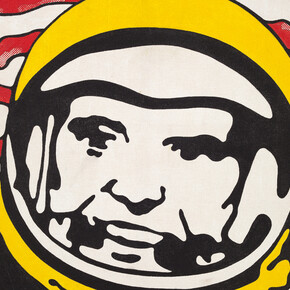 Claudio Tozzi
Astronauta (Astronaut), 1969
Liquitex on canvas, 70 x 70 cm 