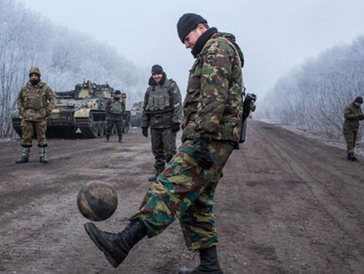 Ukraine cessez -le-feu