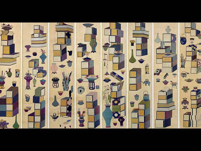 Chaekgeori: Pleasure of Possessions in Korean Painted Screens. Courtesy of 
Cleveland Museum of Art