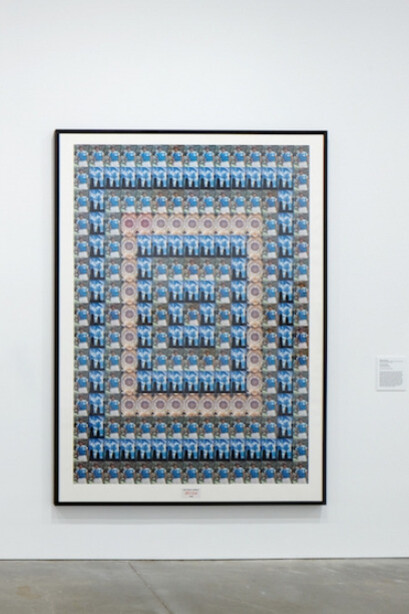 Beyond Infinity. Courtesy of ICA Boston