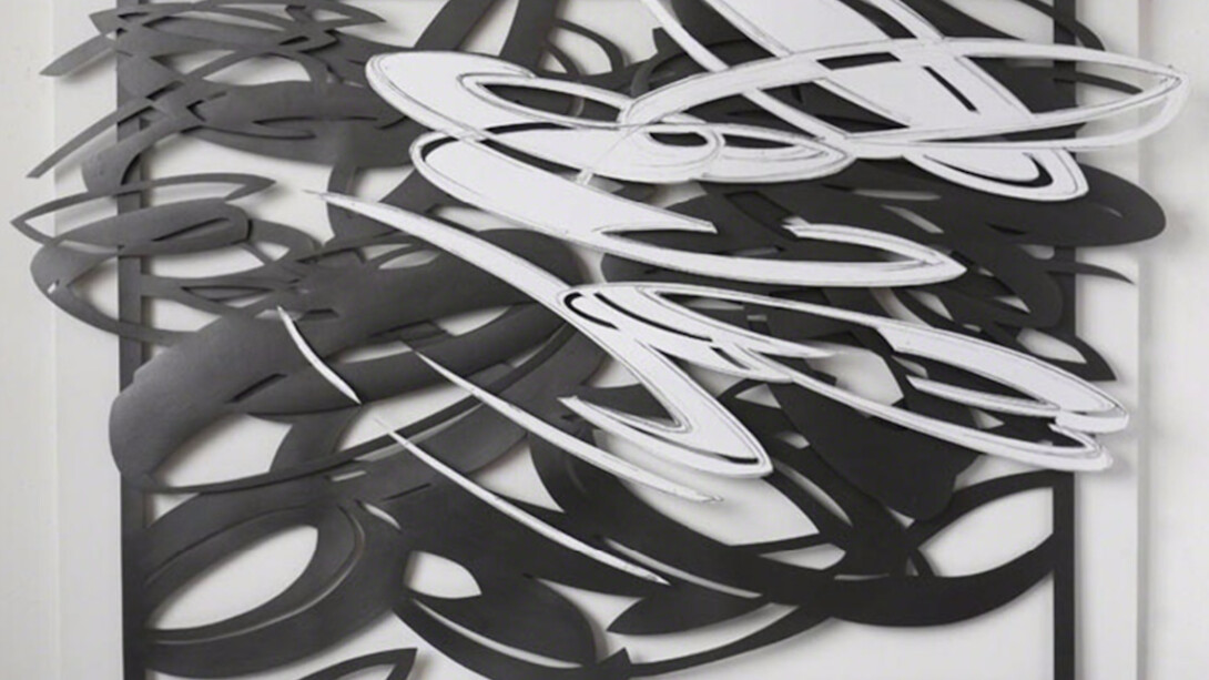 Andreas Kocks, Forum (#1615GD), 2017. Courtesy of Winston Wächter Fine Art