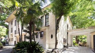 Located in Kudanshita, Tokyo, Kudan House is a private members club based in the historical mansion, home of the late Mankichi Yamaguchi and his family, photo by  © Kudan House