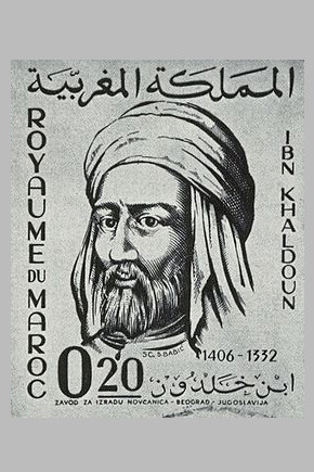 Sello postal con la efigie de Ibn Jaldún, Yugoslavia