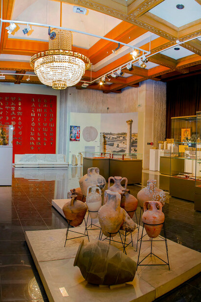 The Bulgarian State in the Middle Ages. Courtesy of National History Museum