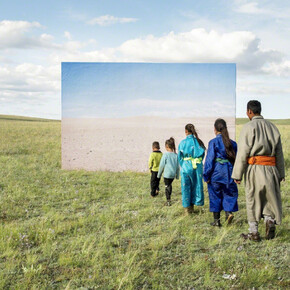 Futuristic Archaeology. Courtesy of Galerie &CO119