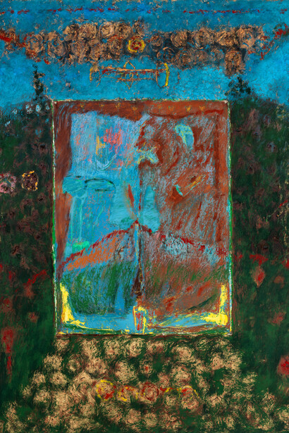 Mimi Lauter, Yesod sefira, 2024. Courtesy of Mendes Wood DM Gallery. Photo by: Evan Bradford