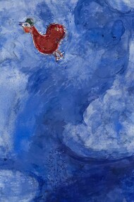 Marc Chagall, Aleko and Zemphira by Moonlight, 1942