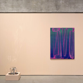 Robert Janitz. Courtesy of König Galerie