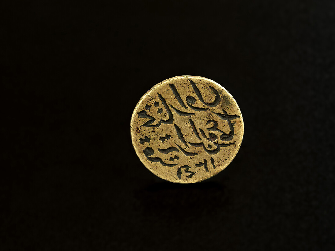 Matteo Guidi, Giuliana Racco, details of Representation, colour inkjet print on photo paper, dry transfer on museum mounting board, 33.5 x 37.5 cm, 2012-2014 