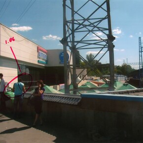 Mykola Ridnyi
Under Suspicion, 2015
Slide projection of 33 frames
Dimensions variable
(MR.2015.02)
 
