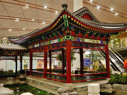 Eludir la resistencia a las reformas requirió diversos tipos de compromisos dentro del PCCh. Beijing Airport 2016, China