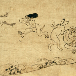 The Life of Animals in Japanese Art. Courtesy of The National Gallery of Art