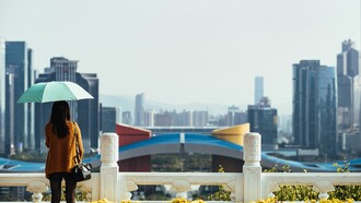 Shenzhen