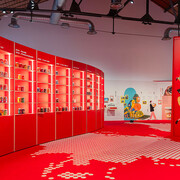 Joyn! Un viaggio nel mondo Nutella® per i suoi 60 anni, exhibition view. Courtesy of Maxxi