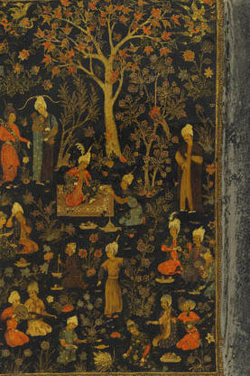 Book cover, 1500 – 1599, Iran. Museum no. 353-1885. © Victoria and Albert Museum, London Islamic Middle East, room 42, level 1, The Jameel Gallery