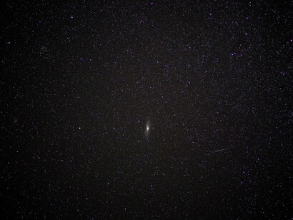 El cosmos, lleno de hermosura y misterio