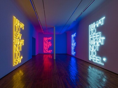 What to see what not to see, Exhibition view. Courtesy of Galleria Fumagalli