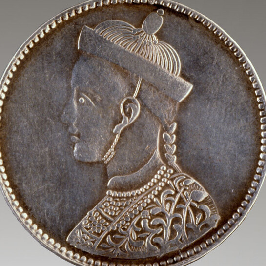 Ancient Chinese Money. Courtesy of National Museum of China