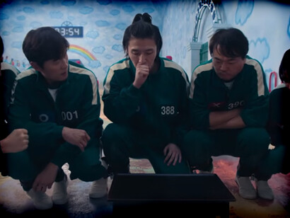 Gonggi, where a player tosses the stones mid-air with trembling precision, the others remain bound to his fate—every catch a breath held, every miss a sentence sealed
