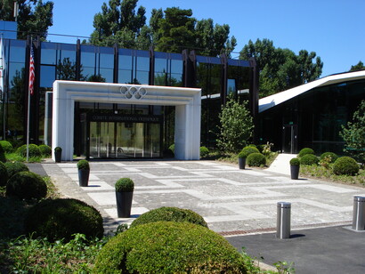 Porta principal do Museu Olímpico