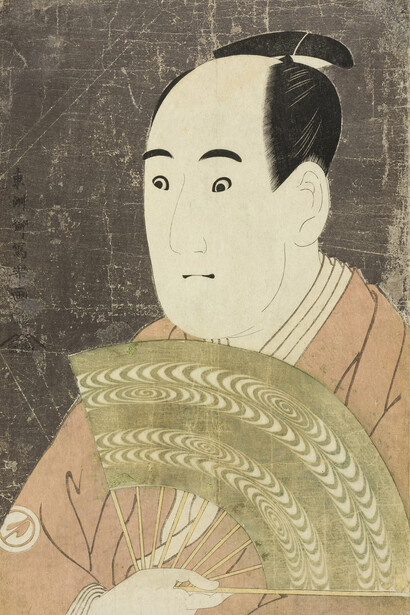 Tōshūsai Sharaku, The actor Sawamura Sōjūrō III as Ogishi Kurando in “Blooming iris: soga vendetta of the Bunroku era”, 1794. Courtesy of the Art Institute of Chicago