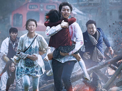 Fotograma del filme «Train to Busan» de Yeon Sang-ho 
