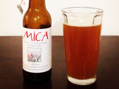 Un botellín de cerveza Mica