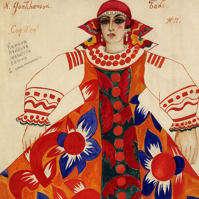 Natalia Goncharova. Courtesy of Tate Modern