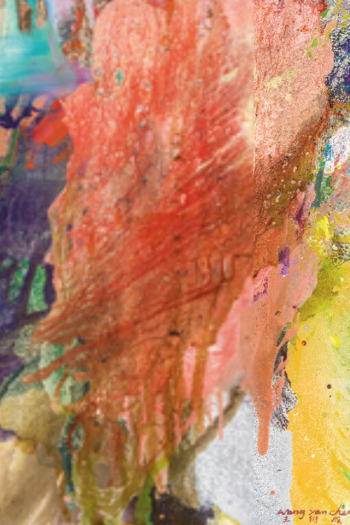 Wang Yan Cheng. Courtesy of Acquavella Gallery