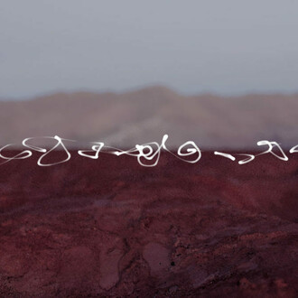 GANland. Courtesy of DAM Gallery