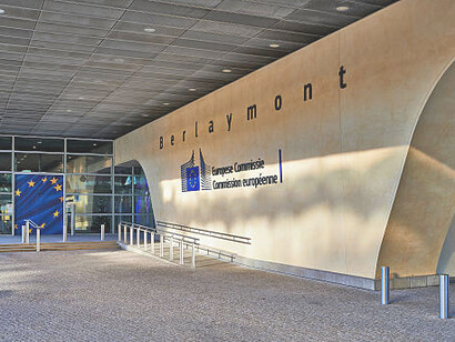 Nestled in Brussels, Belgium, the entrance of Berlaymont House, home to the European Commission Headquarters