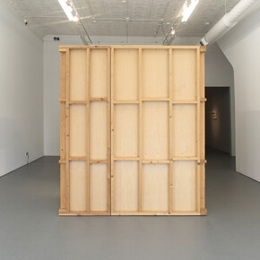 Anna Plesset. Courtesy of Patron