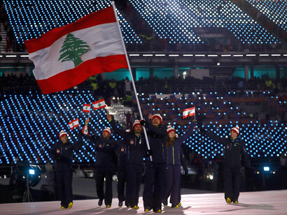 Opening Ceremony of the 2018 Winter Olympic Games