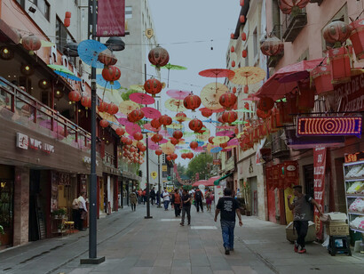 Barrio Chino en el Centro Histórico de la Cuidad de México