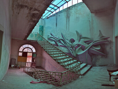 Peeta, Venice lido, 2012