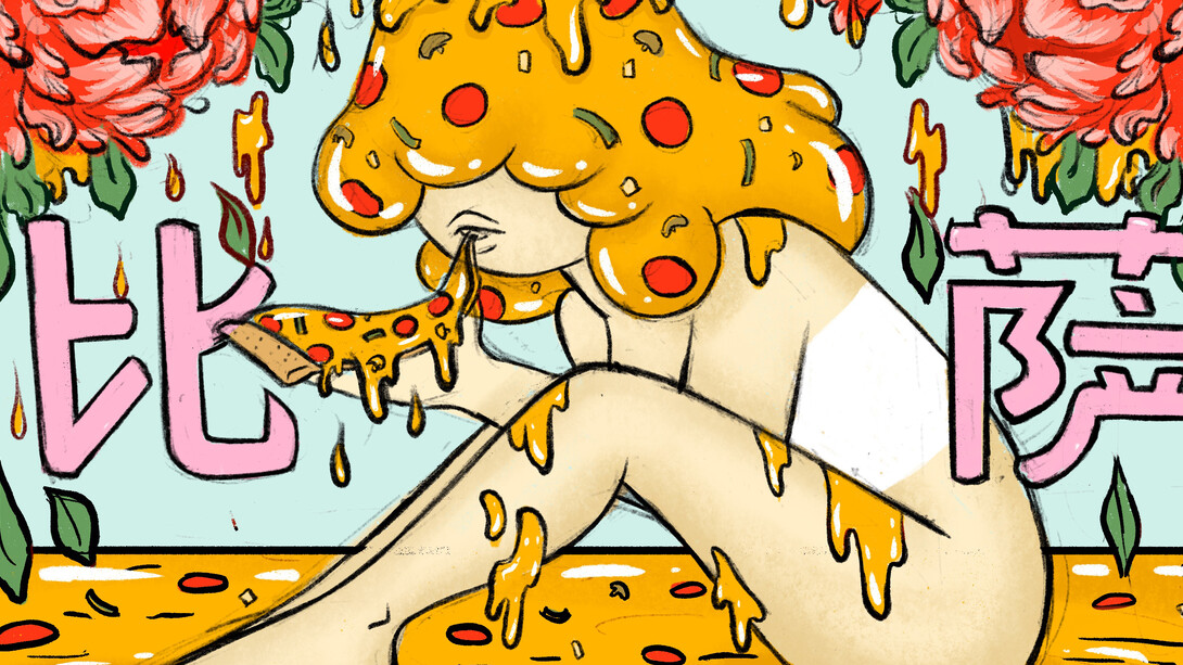 Nothing Cheezy. Courtesy of Think Tank Gallery