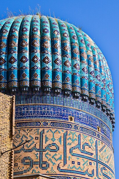 Buildings in Samarkand, Uzbekistan