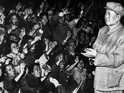 Mao Zedong