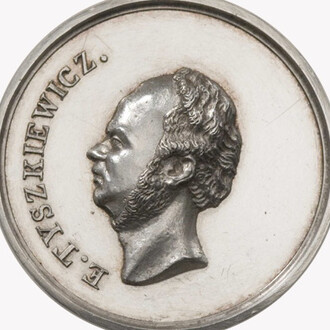 Numismatics. Courtesy of Lietuvos nacionalinis muziejus