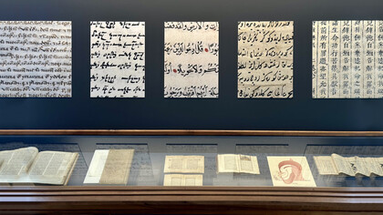 Varios artistas, La ruta de la escritura, vista de exhibición. Cortesía del Museo Correr