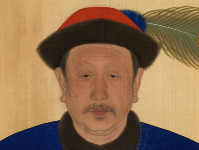 Faces of China. Courtesy of Kulturforum 