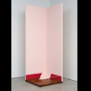 What do you dream of? Courtesy of Galeria Luisa Strina