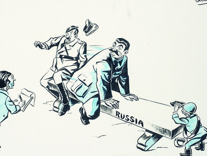 Mario Armengol Torrella, Retreta estratégica (Strategic retreat), c. 1943-1944. Courtesy of Museu Nacional d'Art de Catalunya. Col·lecció Família Armengol Gasull