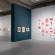 Various artists, Hold everything dear, exhibition view. Courtesy of Tel Aviv Museum of Art