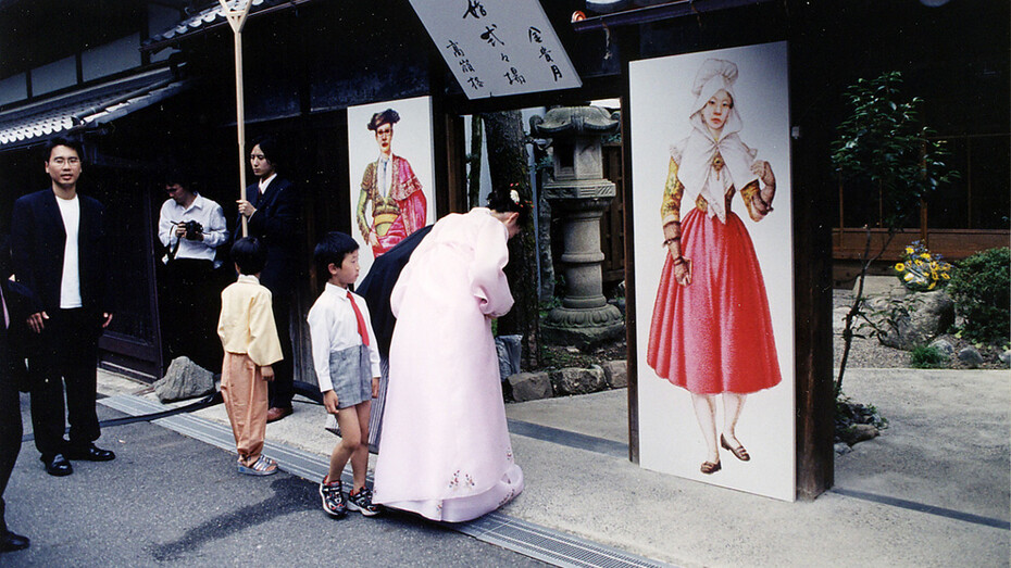 Takamine Tadasu, Baby insa-dong (detail), 2004. Courtesy of Yokohama Museum of Art