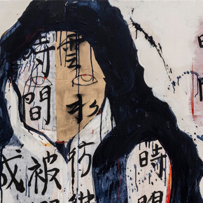 Alex H Nichols, She is between herself and what she is trying to become (detail), 2025. Courtesy of Modernism Inc. 