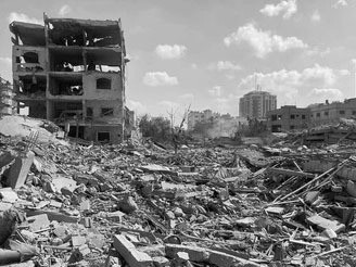 El resultado, Gaza, Palestina, 2023