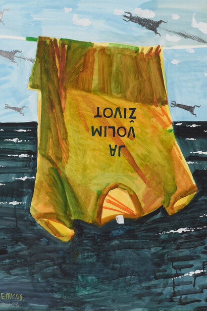 Tsvetkov Dmitriy, #1 from the series "Sea" (detail), 2015. Courtesy of Ruarts Gallery 